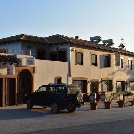 Iznajar Suites 外观 照片